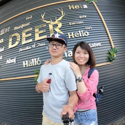 員工旅遊