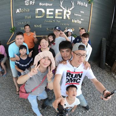 員工旅遊